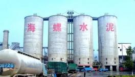 瘋狂的水泥！上環(huán)保黑名單也阻止不了海螺瘋狂攬金！