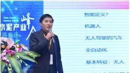 牛！這家企業(yè)要連續(xù)五年實現(xiàn)業(yè)績翻番！