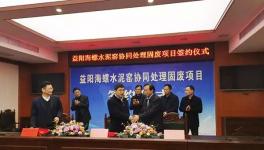 真猛！這家企業(yè)一季度拿下13個(gè)項(xiàng)目！