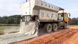 “特種水泥”修高速 節(jié)約成本近兩成！
