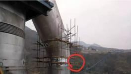 意外！堯柏水泥施工期間1名工人意外死亡！