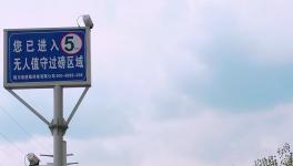 拉法基水泥“自動(dòng)化物流系統(tǒng)”全面上線(xiàn)!