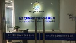 用數(shù)據(jù)說話！華新、南方水泥共同追捧的高效節(jié)能技術