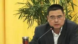 這家水泥廠采礦證到期！非法占地315畝！保護傘被抓！