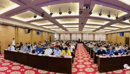 河南省砂石協(xié)會(huì)成立大會(huì)在鄭州舉行！