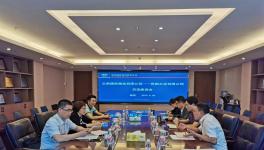 西南水泥到訪物流公司，深化合作！