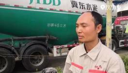 這家水泥企業(yè)環(huán)保投入已達(dá)7000萬元，成就美麗金隅夢！