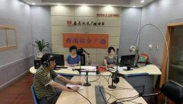 關(guān)于上峰水泥廠粉塵污染、亂采亂挖！環(huán)保局是這么回復(fù)的！