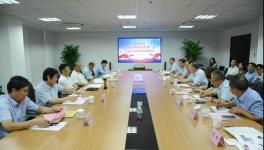 世界500強(qiáng)！海螺集團(tuán)志在必得！