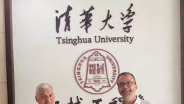 拉法基豪瑞與多所頂級(jí)學(xué)府開展技術(shù)創(chuàng)新合作交流！