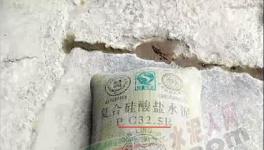 亂套了！這個地區(qū)“海螺牌”“ 秦嶺牌”水泥大行其道！