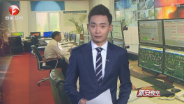 海螺水泥調(diào)度中心揭秘！