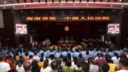 庭審7天！壟斷混凝土團伙61人接受審判，頭目被判死刑！