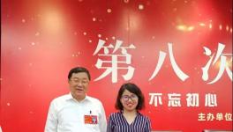 海螺集團(tuán)收到一大波賀信！！