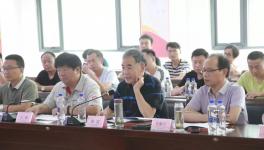 好消息！這家水泥廠通過綠色礦山驗收！