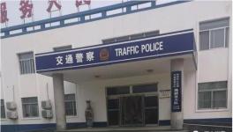 氣憤！內外勾結 水泥物流司機被訛詐！