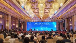 10000億！海螺創(chuàng)業(yè)和中國銀行要搞大事情！