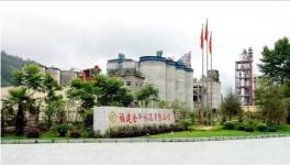 注意啦，年薪50萬元起, 花園式水泥廠招聘來襲！