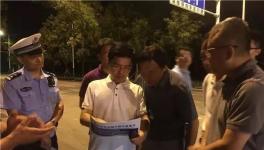 這一地區(qū)副市長夜查環(huán)保，商砼被貼封條！8家商砼全部停工！