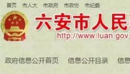 資源整合！這家水泥廠將與四平山白云巖礦權(quán)整合！