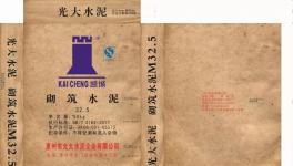 光大水泥首推新品，華南低標(biāo)號水泥又多新品牌