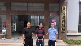 賊出沒！工程負(fù)責(zé)人監(jiān)守自盜，專偷華新“石林牌”！