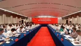 8月，中國建材都發(fā)生了哪些大事？