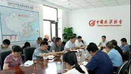 三把火！高登榜會長上任后首次做出四點指示！