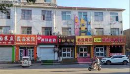 出手了！企業(yè)大面積停產(chǎn)、物流停運(yùn)、“一刀切”停產(chǎn)被叫停！