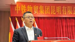 這位勞模厲害啦！同時(shí)與西南、海螺、華新、拉法基等水泥集團(tuán)談判