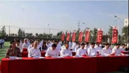 中建材布局新材料產(chǎn)業(yè)！六個(gè)項(xiàng)目揭牌、四個(gè)項(xiàng)目簽約！