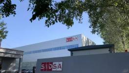 歷時3年！SIDSA碎得新工廠正式投入使用！