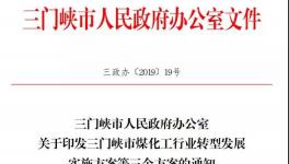 大動(dòng)作！這些生產(chǎn)線不用錯(cuò)峰生產(chǎn)了！