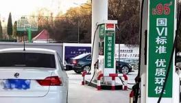 國六還沒焐熱，國七又要來了！你還用國四國五拉水泥嗎？