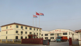 闊步新時(shí)代，共筑中國夢(mèng)