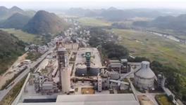 舉報(bào)！這家水泥廠快把山頭“削掉”一大半了！