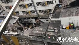 又一建筑物發(fā)生坍塌，8人被困！12小時(shí)后仍有一人未救出