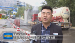 打造超低排放！這家水泥將打造河北首家SCR脫硝示范企業(yè)！
