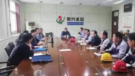 國家市場監(jiān)管總局對這4家水泥企業(yè)進(jìn)行“飛檢”！