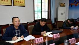 耀縣水泥廠召開“不忘初心、牢記使命”調研交流會