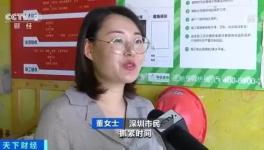 旺季來臨，水泥價(jià)格將創(chuàng)新高?。ǜ綕q價(jià)函）