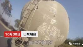 “忘了他吧，我開大罐車養(yǎng)你！” 成功引起交警注意…
