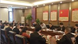 紅獅水泥、自貢金龍等四家水泥企業(yè)被約談！
