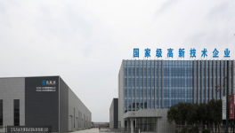 十部委發(fā)文推進(jìn)精品制砂，這個方案集齊五大優(yōu)勢，助力快速撈金！
