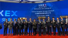 喜訊！又一家水泥裝備企業(yè)成功上市！
