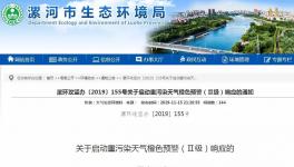 急！多省發(fā)布停工、運輸停運令！水泥暴漲205元/噸！1000元/噸的水泥就要來了！