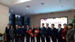 接替宋志平！中國建材新任董事長揭秘……