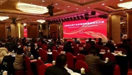 大事件！全國(guó)第一家規(guī)模最大的水泥聯(lián)盟成立了！