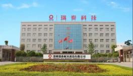 大修季節(jié)保證供貨，這家耐材企業(yè)享受“環(huán)保豁免”！