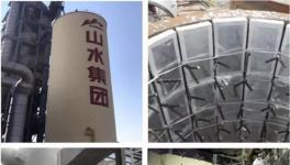 10℃意味著什么？納米隔熱材料在水泥行業(yè)的應(yīng)用！